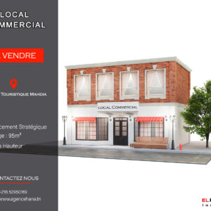 Local Commercial En Plein Zone Touristique Mahdia