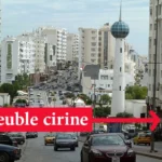 Place de parking à ENNASR 2