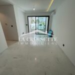 Appartement S2 à Ain Zaghouan Nord ZAL2067