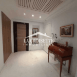 Appartement S3 à Ain Zaghouan Nord MAL2200