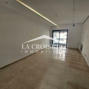 Appartement S1 à Ain Zaghouan Nord ZAL2077