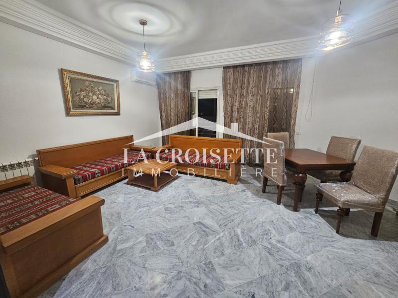 Appartement S3 aux Jardins de Carthage ZAL1873