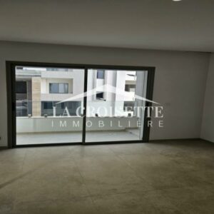 Appartement S1 à Ain Zaghouan Nord ZAL2076