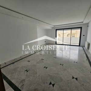 Appartement S3 au Lac 1 MAL2083