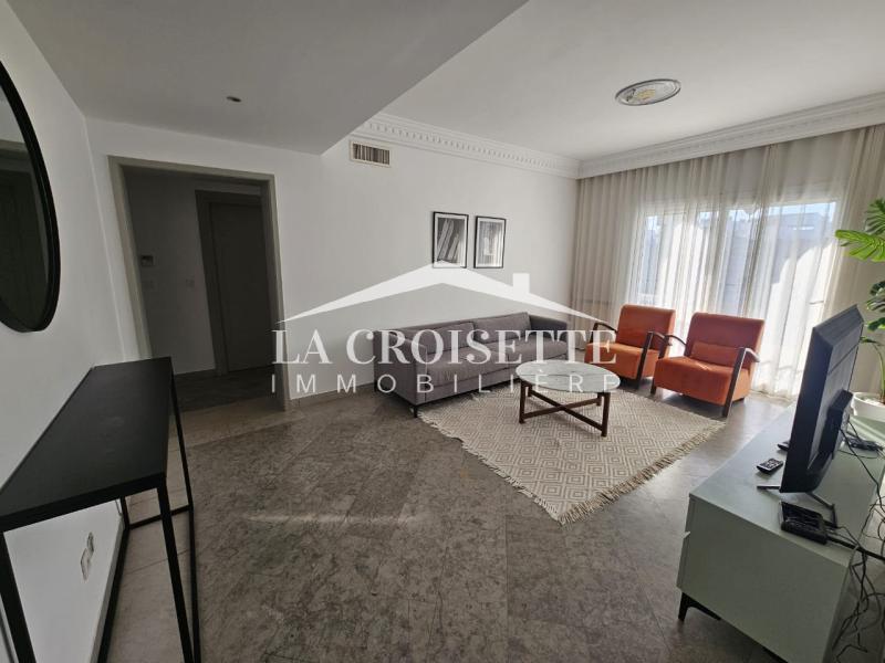 Appartement S3 meublé vue sur lac au Lac 2 MAL1344
