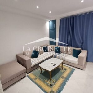 Appartement S1 meublé à La Marsa MAL2087