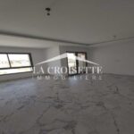 Appartement S2 à La Nouvelle Soukra ZAL2074