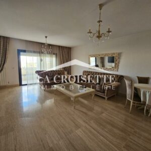 Appartement S3 meublé au Lac 2 ZAL2089