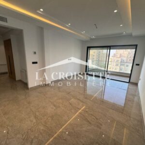 Appartement S2 aux Jardins de Carthage MAL2094