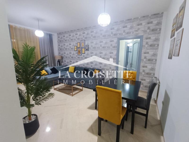 Appartement S1 meublé à Ain Zaghouan el wahat ZAL2071