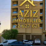 Local commercial à route Gremda