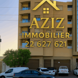 Local commercial à route Gremda