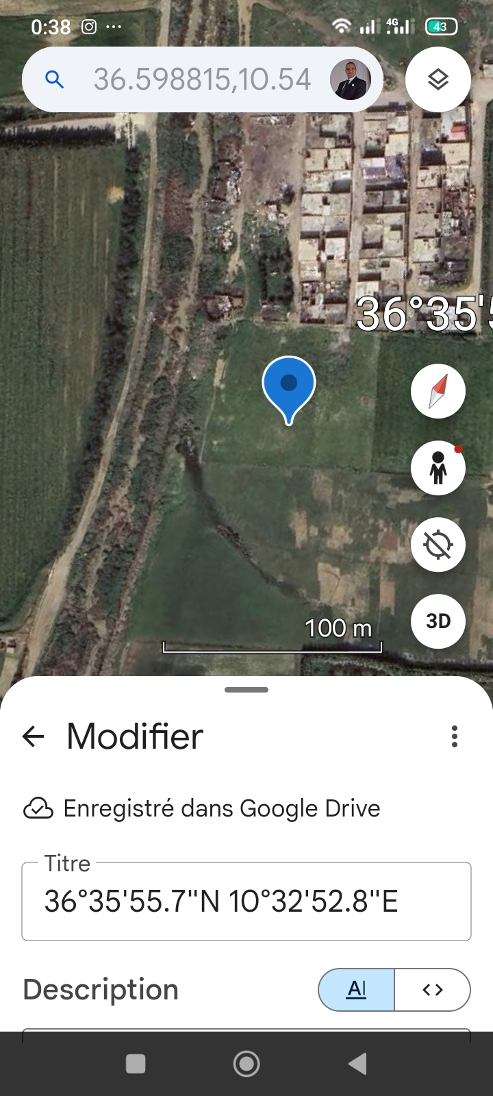 Terrain fertile à Grombalia