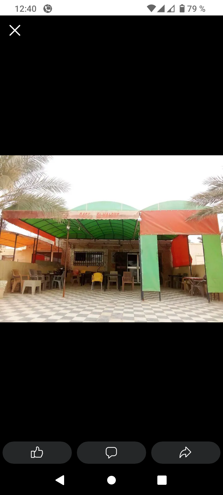 Café à la zone touristique de Tozeur