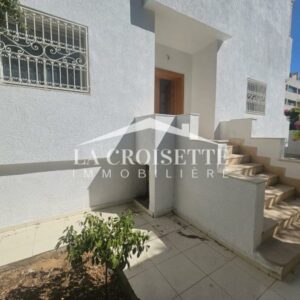 Duplex S5 aux Berges du Lac 2 ZDL0680