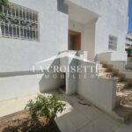 Photo-1 : Duplex S5 aux Berges du Lac 2 ZDL0680