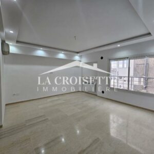 Appartement S2 à Ain Zaghouan Nord MAL2099