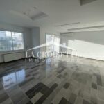 Appartement S3 à Ain Zaghouan Nord ZEL0584