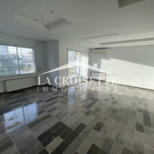 Appartement S3 à Ain Zaghouan Nord ZEL0584