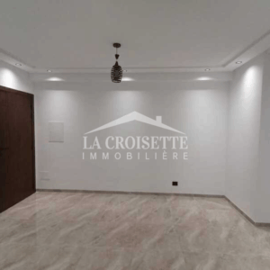 Appartement S2 à Ain Zaghouan el wahat ZAL0834