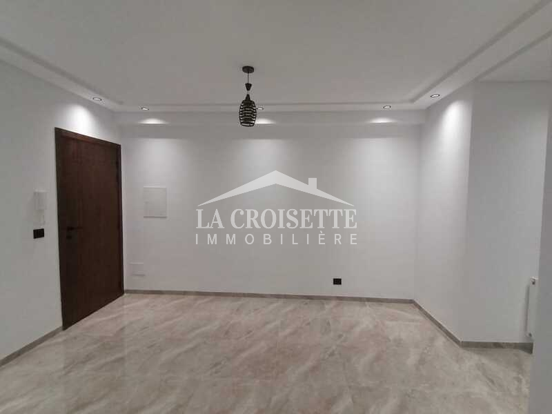 Appartement S2 à Ain Zaghouan el wahat ZAL0834