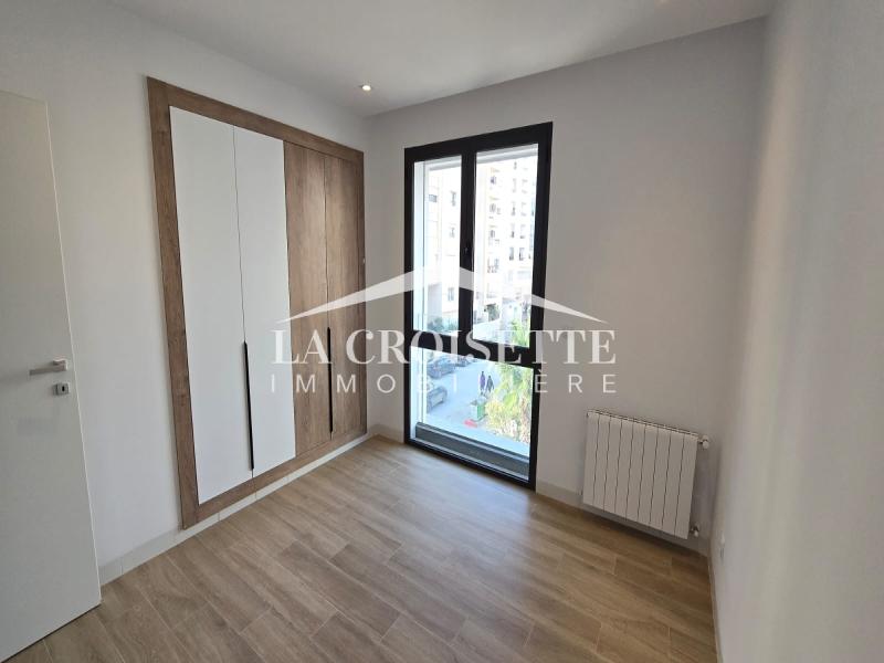 Appartement S2 à Ain Zaghouan Nord ZAL2098