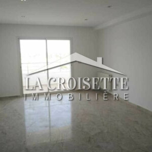 Appartement S2 à La Soukra ZAL0109