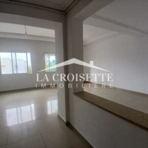 Appartement S3 aux Berges du Lac 2 MAL2102