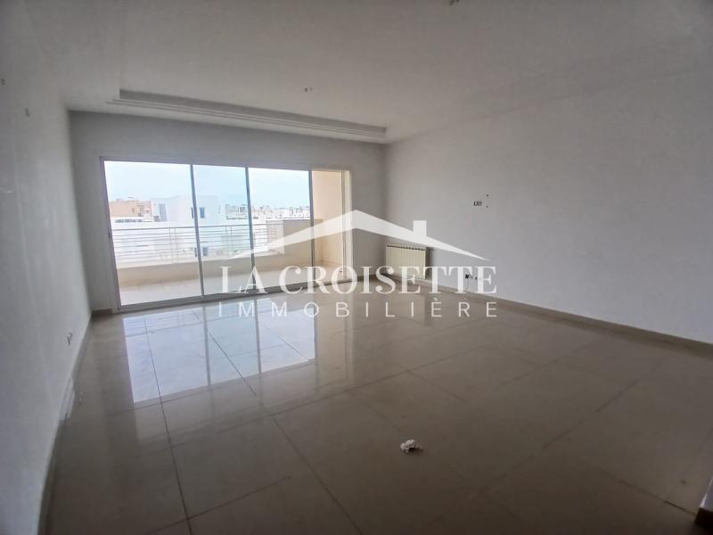 Appartement S2 aux Berges du Lac 2 MAL3250