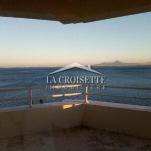 Appartement S3 meublé vue sur lac aux Berges du Lac 1 MAL0062