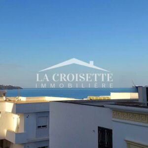 Appartement S2 vue sur mer à La Marsa MAL2072
