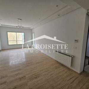 Appartement S2 aux Jardins de Carthage ZAL1575