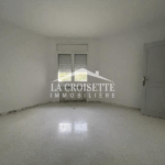 Photo-3 : Duplex S4 avec jardin et terrasse à La Marsa MAL3607