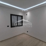 Photo-6 : Appartement S2 à Ain Zaghouan el wahat ZAL0834