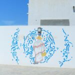 Photo-23 : Villa meublée avec piscine à Mezraya