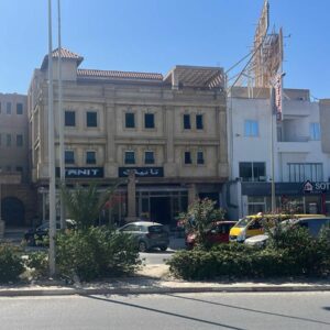 Centre Médical ou Business