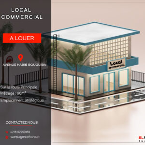 Local commercial sur la route principale en plein centre ville