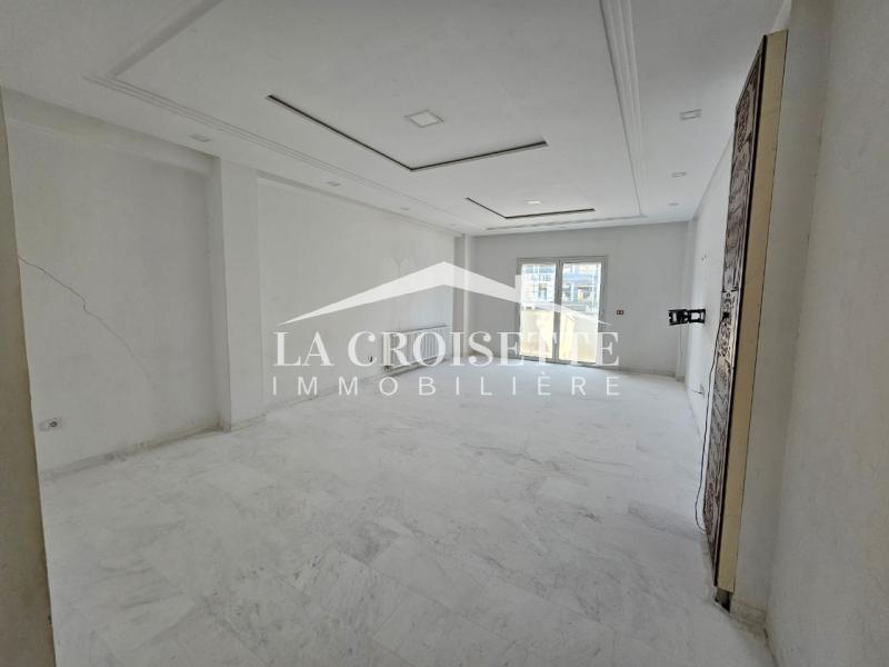 Appartement S4 avec terrasse à L'Aouina ZAL2126
