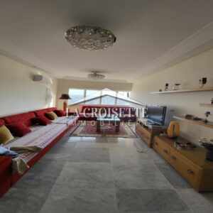 Appartement S1 meublé à Ain Zaghouan Nord MAL3980