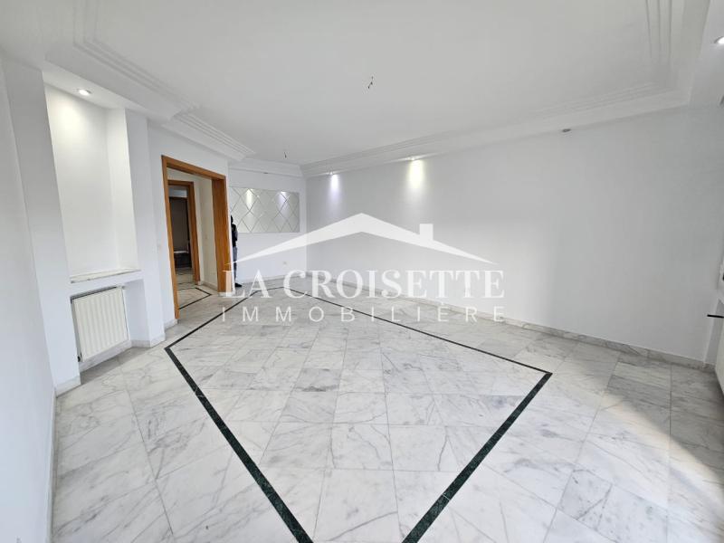 Appartement S3 à Ain Zaghouan Sud ZAL2025