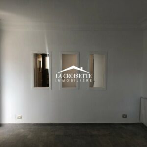 Appartement S2 à La Marsa MAL0829