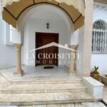 Photo-1 : Rez-de-chaussée de villa S+4 avec jardin aux Jardins de Carthage MRCL0345