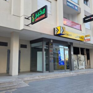 Bureau / Cabinet Neuf Haut Standing – A + 1 (2 salles d&rsquo;eau+Immense Balcon) – Av. Yasser Arafet