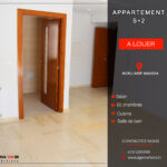 S+2 sur la route principale à Borj Arif Mahdia