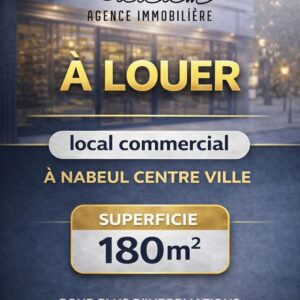 Local commercial au Centre-ville, Nabeul