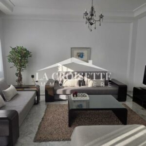 Appartement S2 meublé à Ain Zaghouan Nord ZAL2175