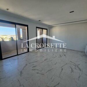 Appartement S2 aux Jardins de Carthage MAL2168