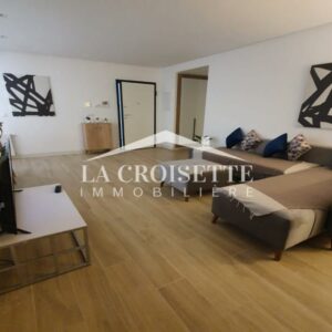 Appartement S1 meublé à Ain Zaghouan Nord MAL1484
