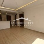 Photo-2 : Appartement S1 à Ain Zaghouan Nord MAL2155