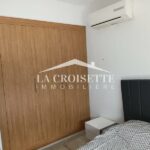 Photo-7 : Appartement S2 meublé à Ain Zaghouan El Wahat MAL2166